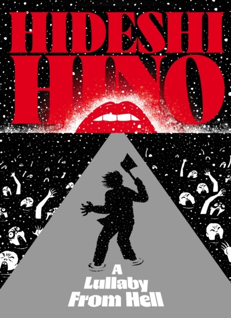 Hino Hideshi: A Lullaby From Hell