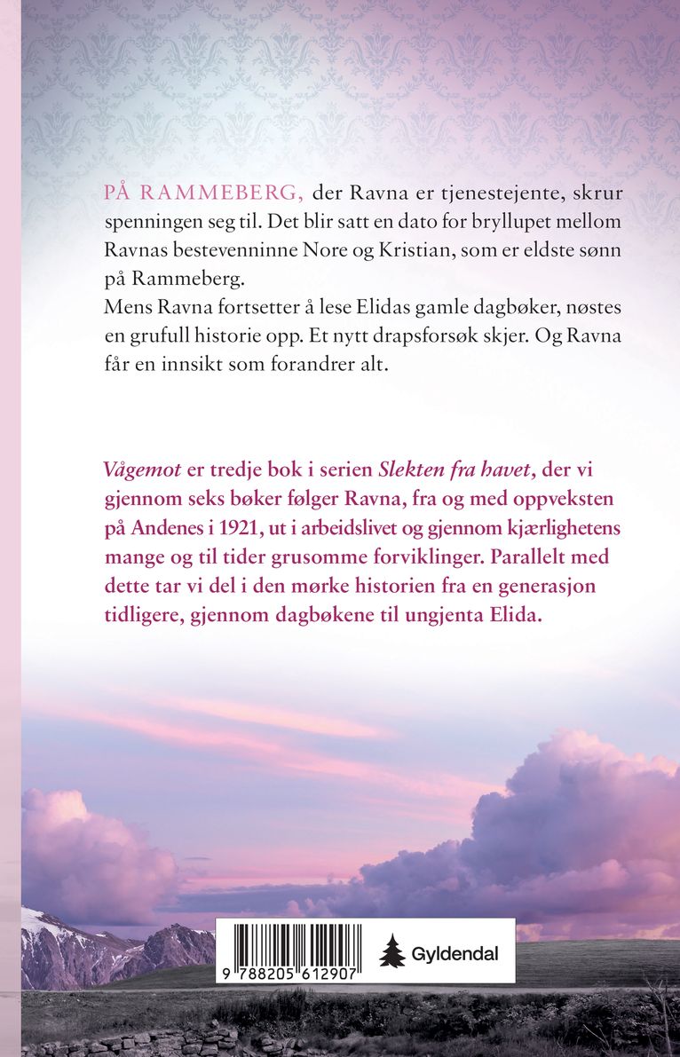 Vågemot