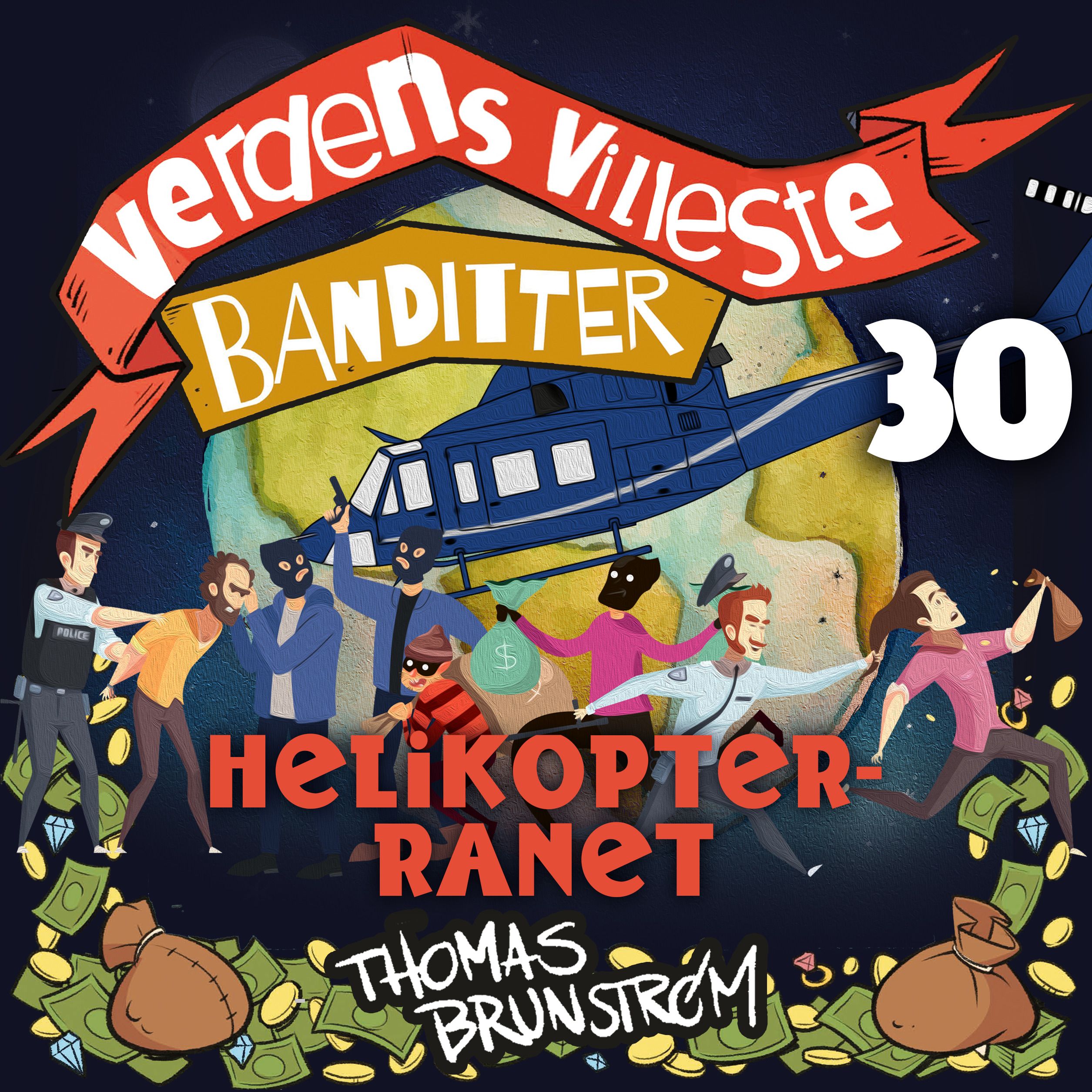 Helikopterranet