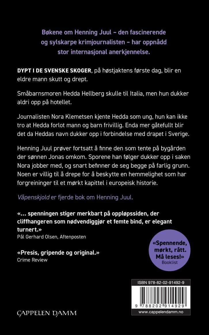 Våpenskjold