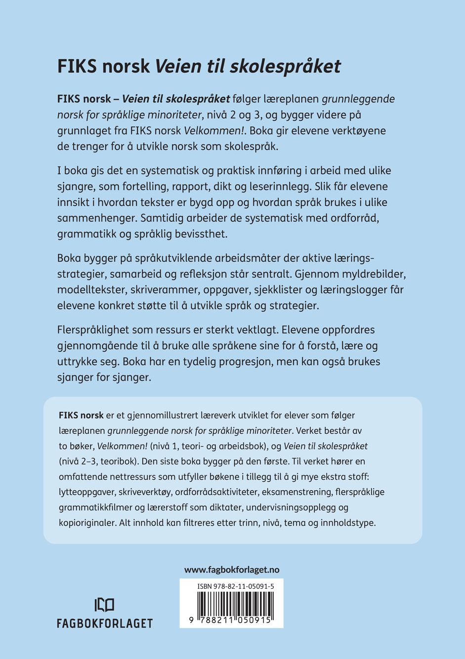 Fiks norsk