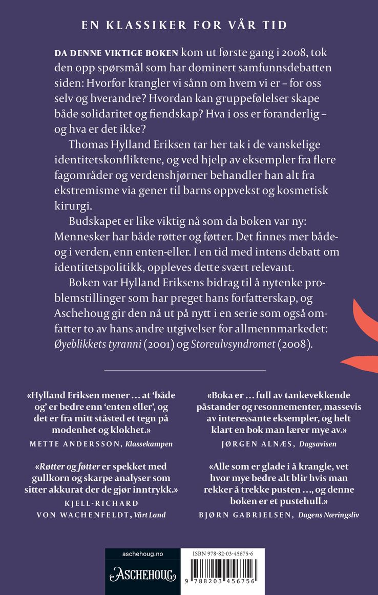 Røtter og føtter