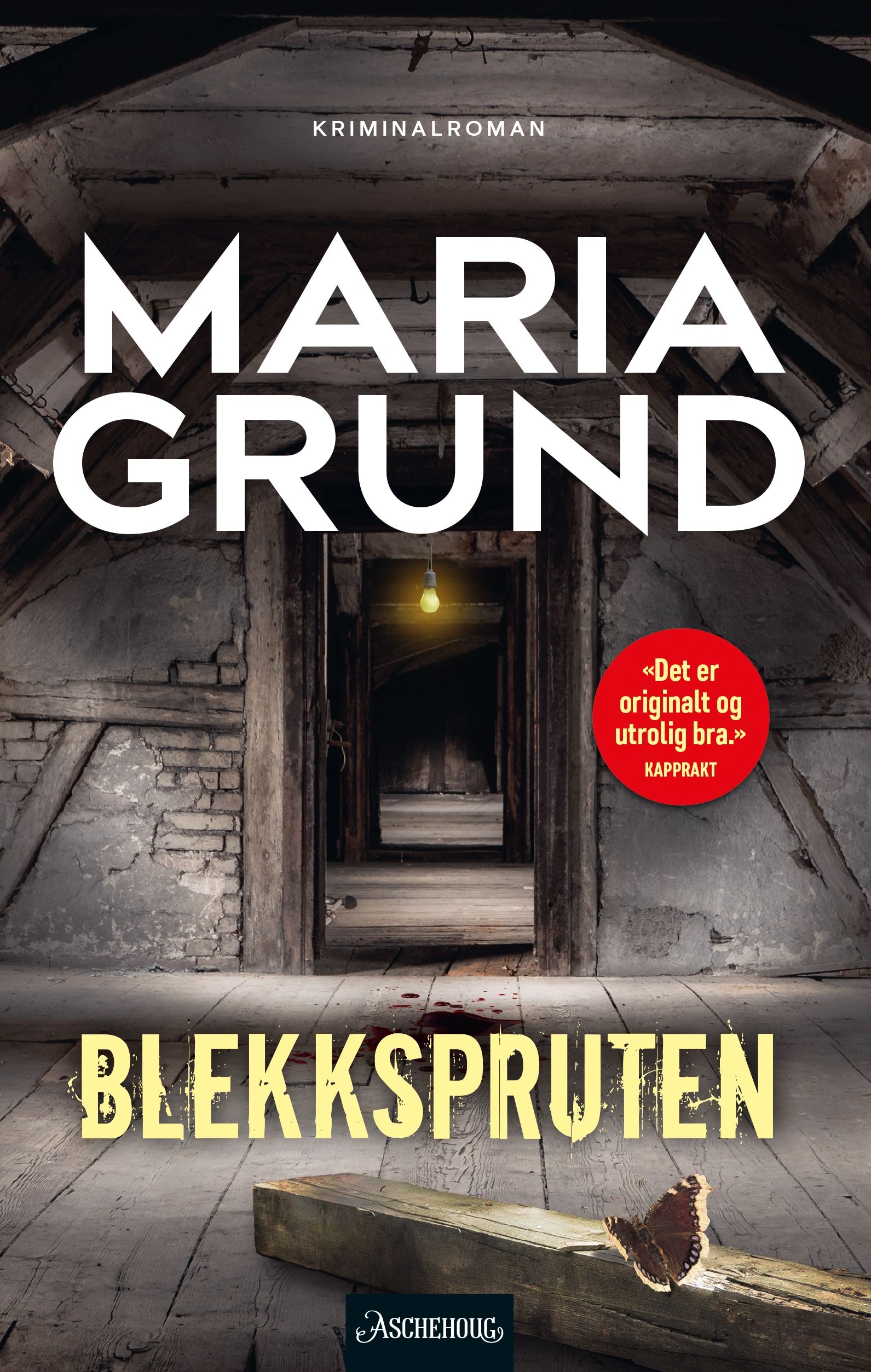 Blekkspruten