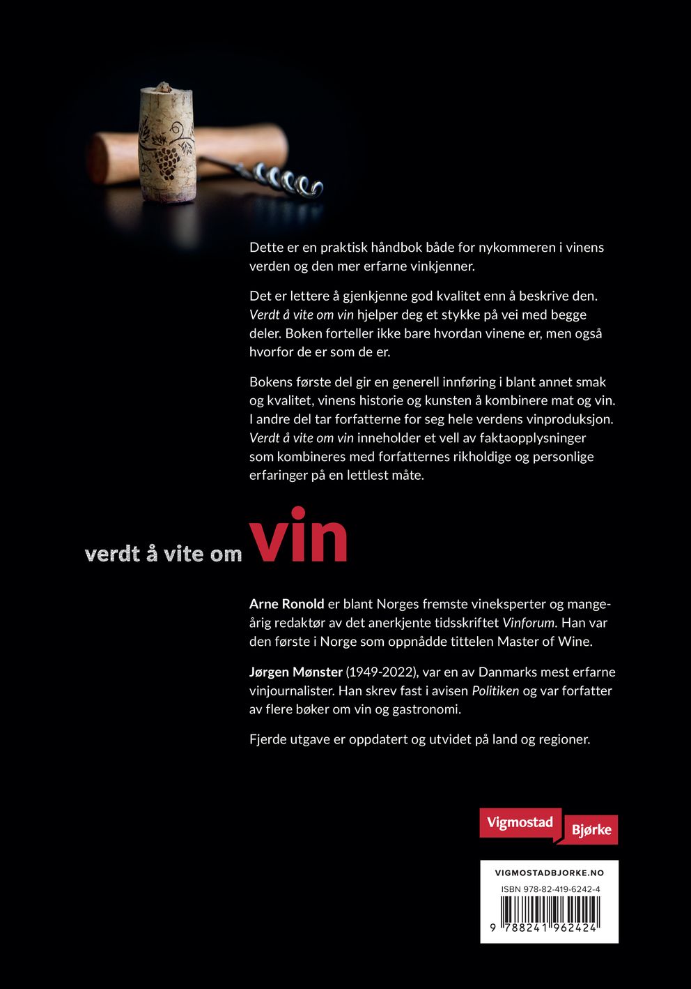 Verdt å vite om vin