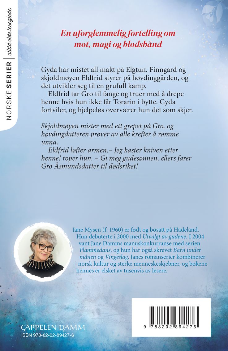 Elskhug