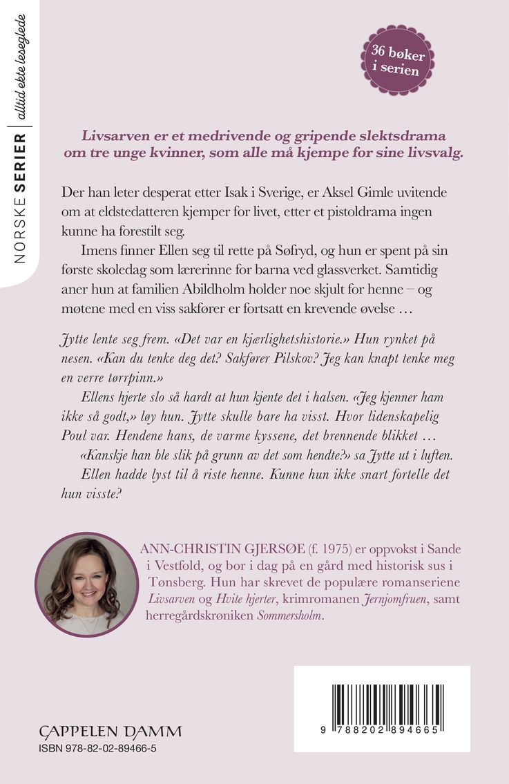 Høsthimmel