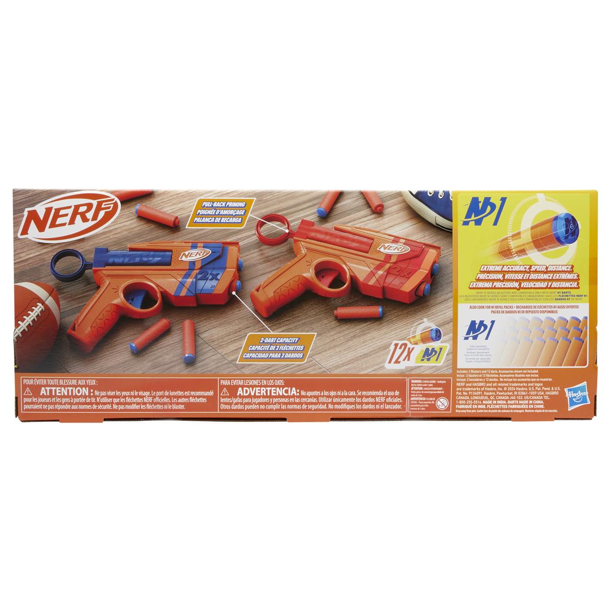 Nerf N Series Dual Pack