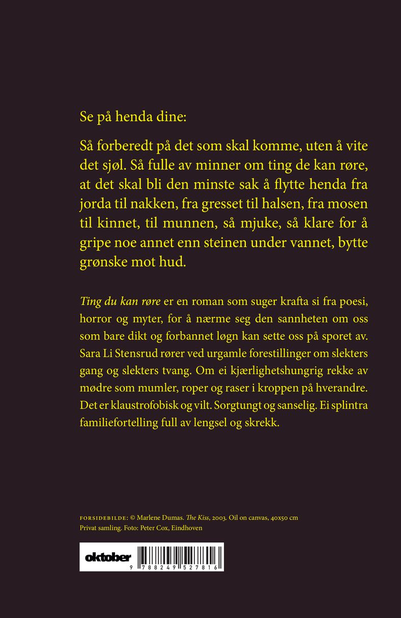 Ting du kan røre