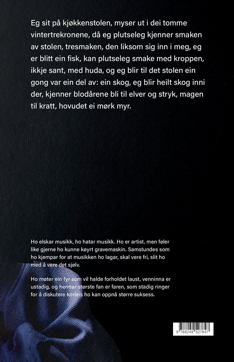 Psykopatmusikk