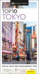 Tokyo Top 10 DK Eyewitness