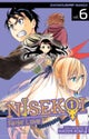Nisekoi: False Love, Vol. 6