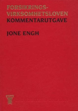 Forsikringsvirksomhetsloven - med kommentarer