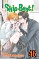 Skip*Beat!, Vol. 46
