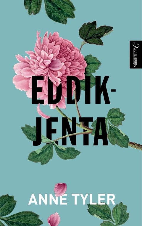 Eddikjenta - Troll kan temmes gjenfortalt
