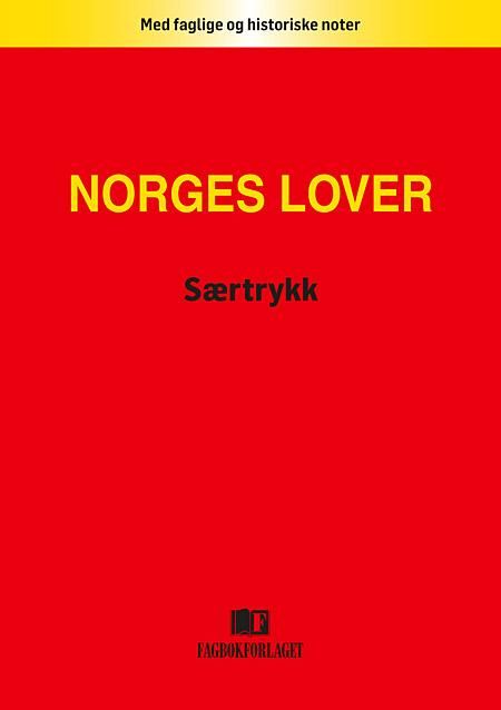 Menneskerettsloven - lov 21 mai 1999 nr. 30 om styrking av menneskerettighetenes stilling i norsk rett : sist endret ved lov 9 mai 2014 nr. 14