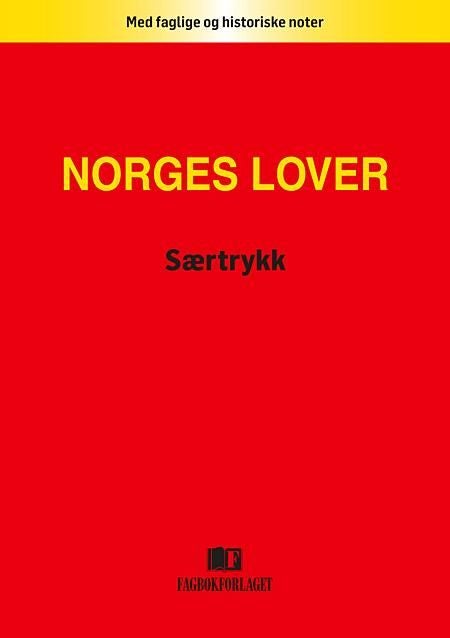 Menneskerettsloven - lov 21 mai 1999 nr. 30 om styrking av menneskerettighetenes stilling i norsk rett : sist endret ved lov 9 mai 2014 nr. 14