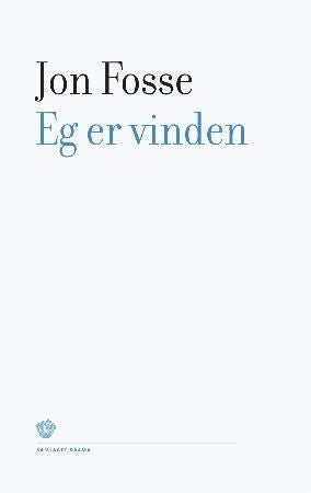 Eg er vinden - skodespel
