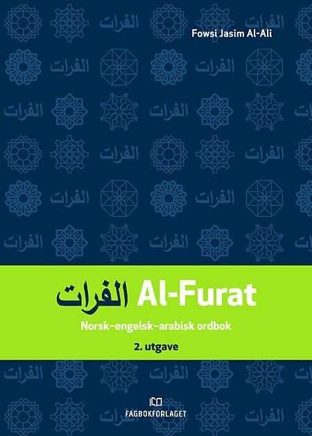 al-Furat - norsk-engelsk-arabisk ordbok