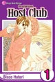 Ouran High School Host Club, Vol. 1