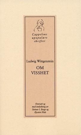 Om visshet