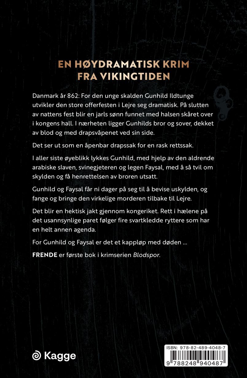 Frende
