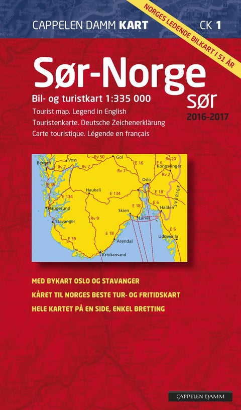 Sør-Norge sør 2016-2017 - bil- og turistkart = tourist map = Touristenkarte = carte touristique