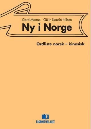 Ny i Norge - ordliste norsk-kinesisk