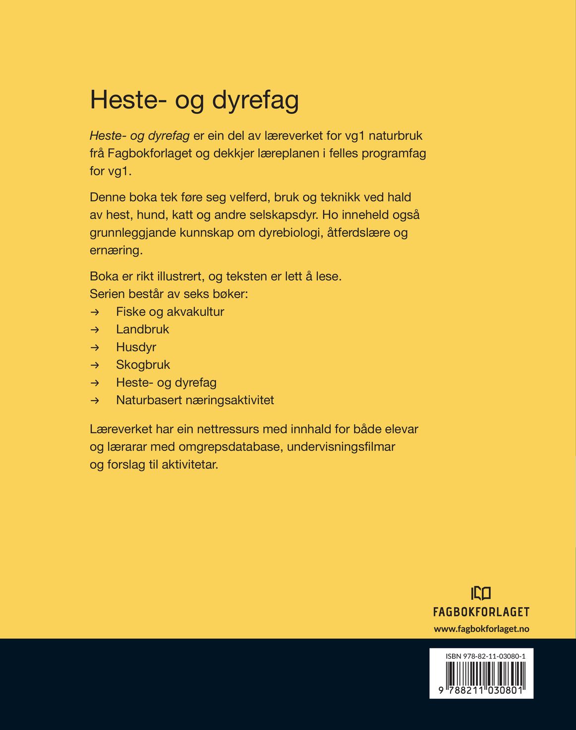 Heste- og dyrefag