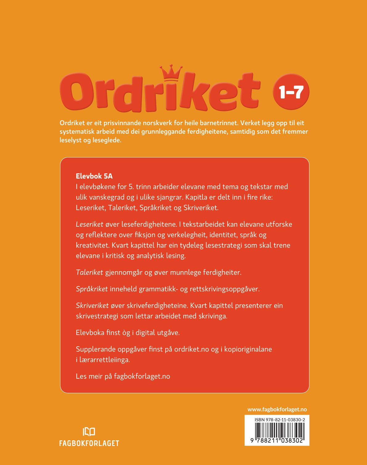 Ordriket