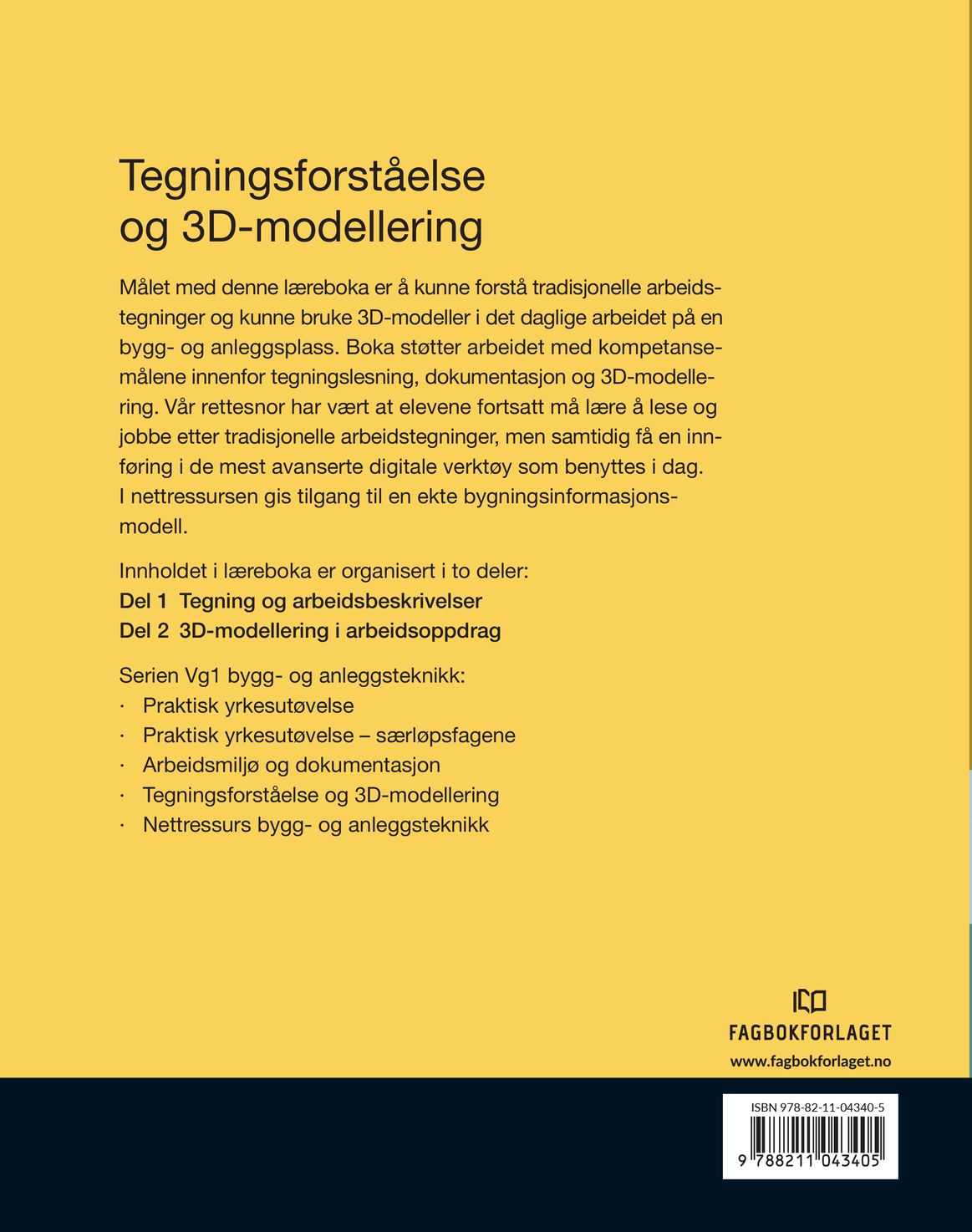 Tegningsforståelse og 3D-modellering