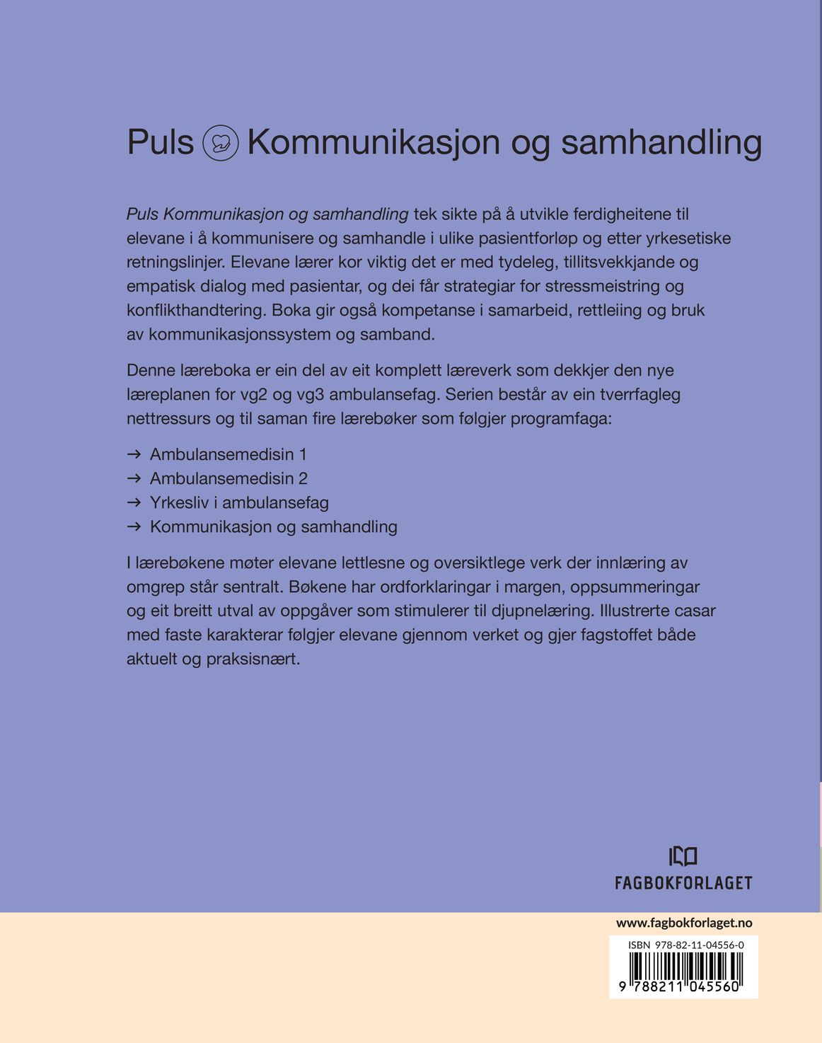 Puls