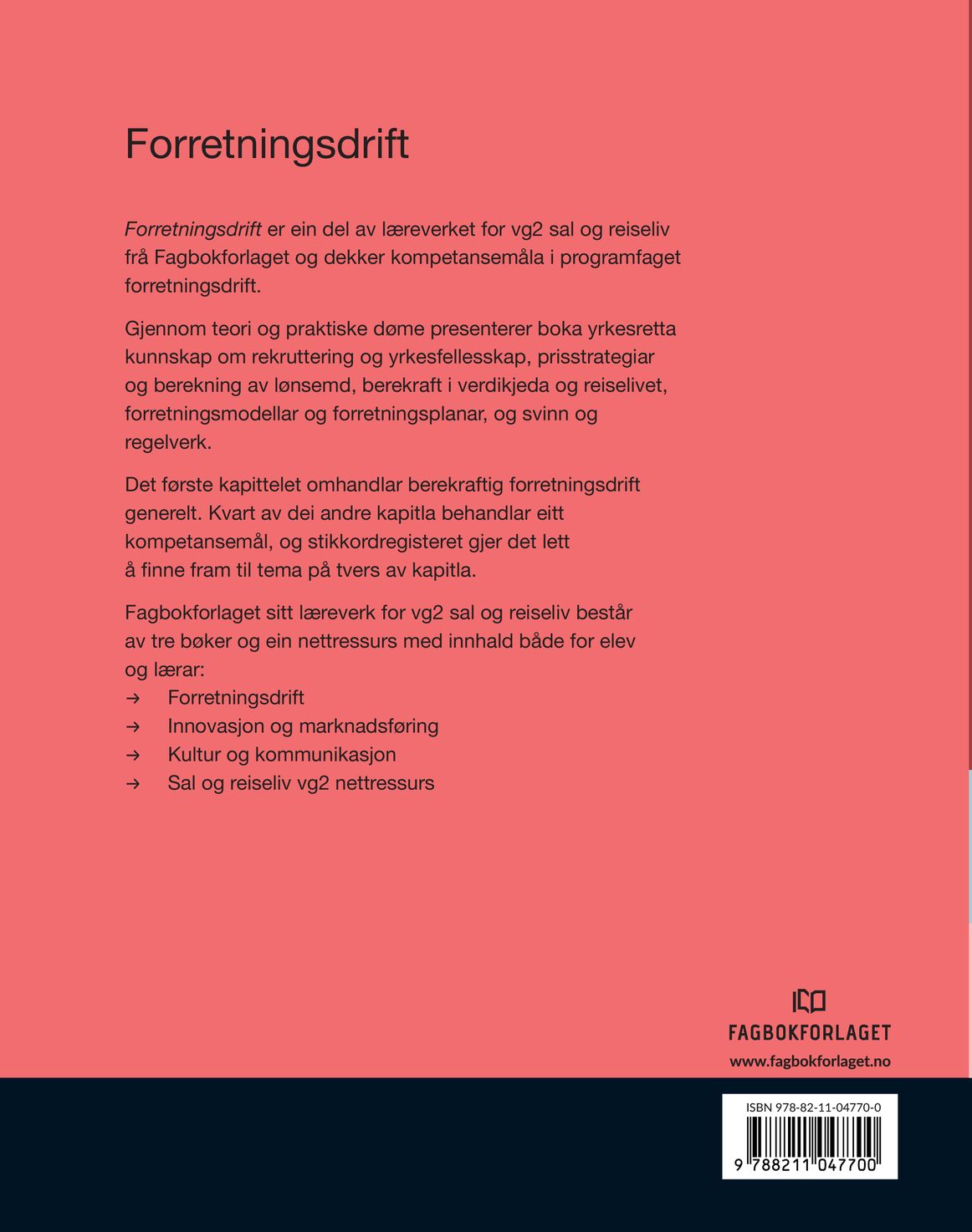 Forretningsdrift
