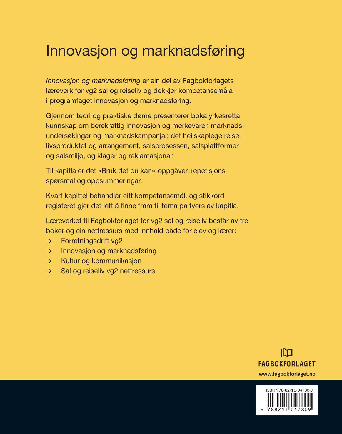 Innovasjon og marknadsføring
