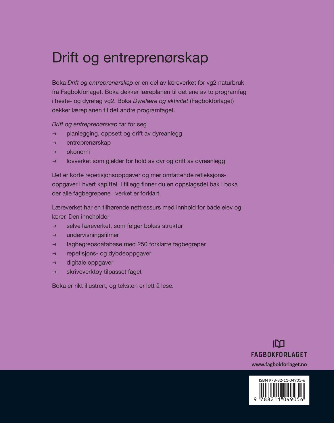 Drift og entreprenørskap