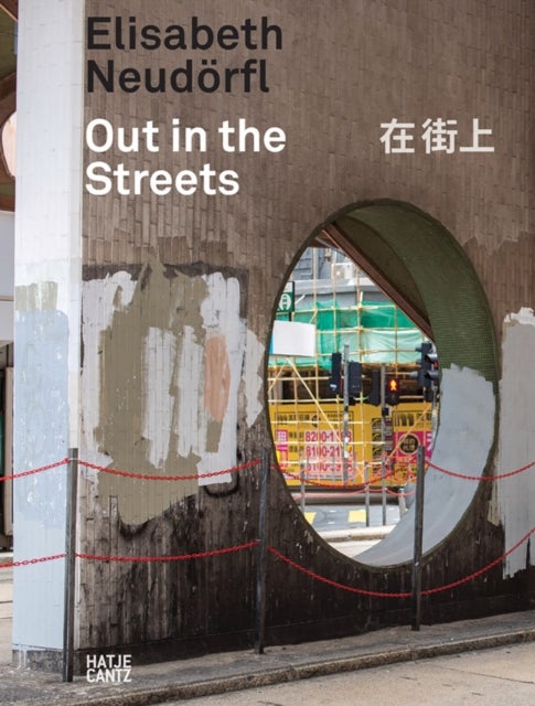 Elisabeth Neudorfl - Out in the Streets