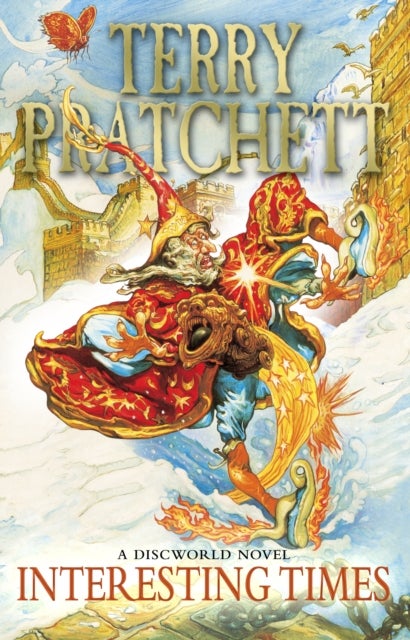 Interesting Times - (Discworld Novel 17)