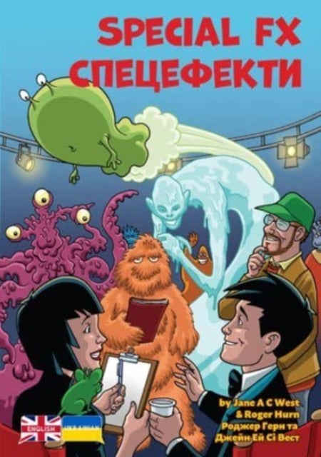 Special FX - Ukrainian Translation