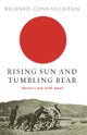 Rising Sun And Tumbling Bear