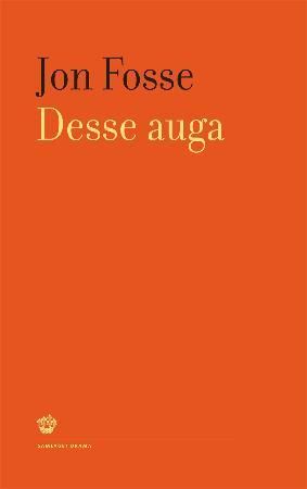 Desse auga - skodespel