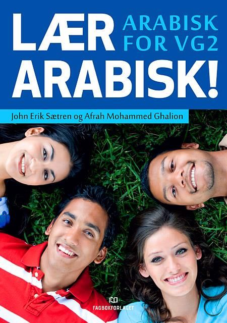 Lær arabisk! - arabisk for vg2