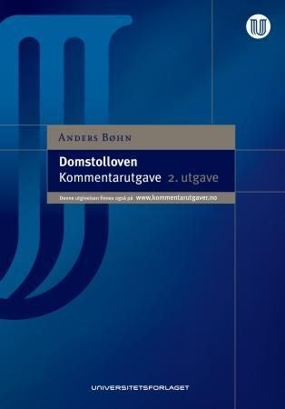 Domstolloven - lov 13. august 1915 nr. 5 om domstolene : kommentarutgave