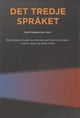 Det tredje språket