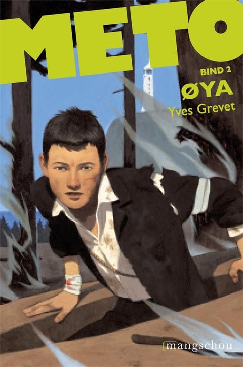 Øya