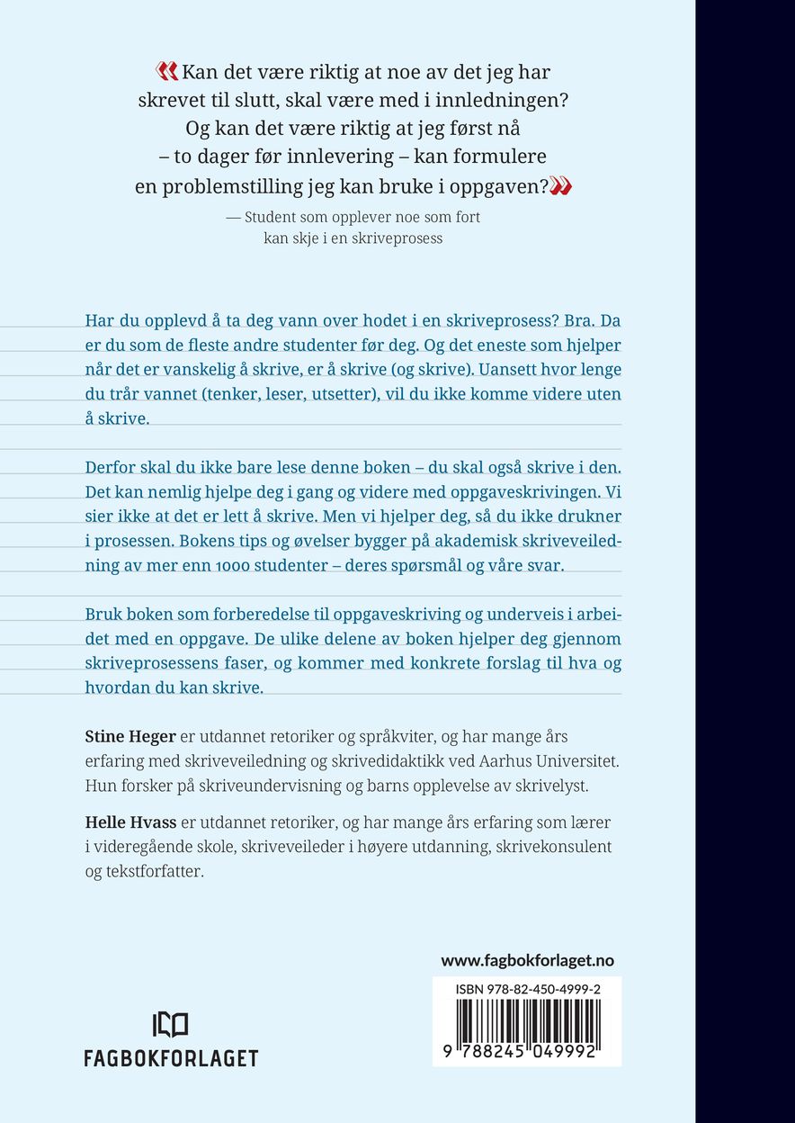 Skriv og skriv