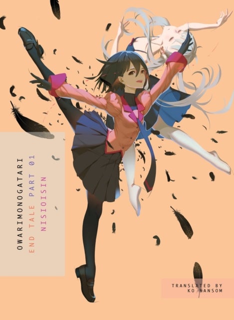 Owarimonogatari, Part 1 - End Tale