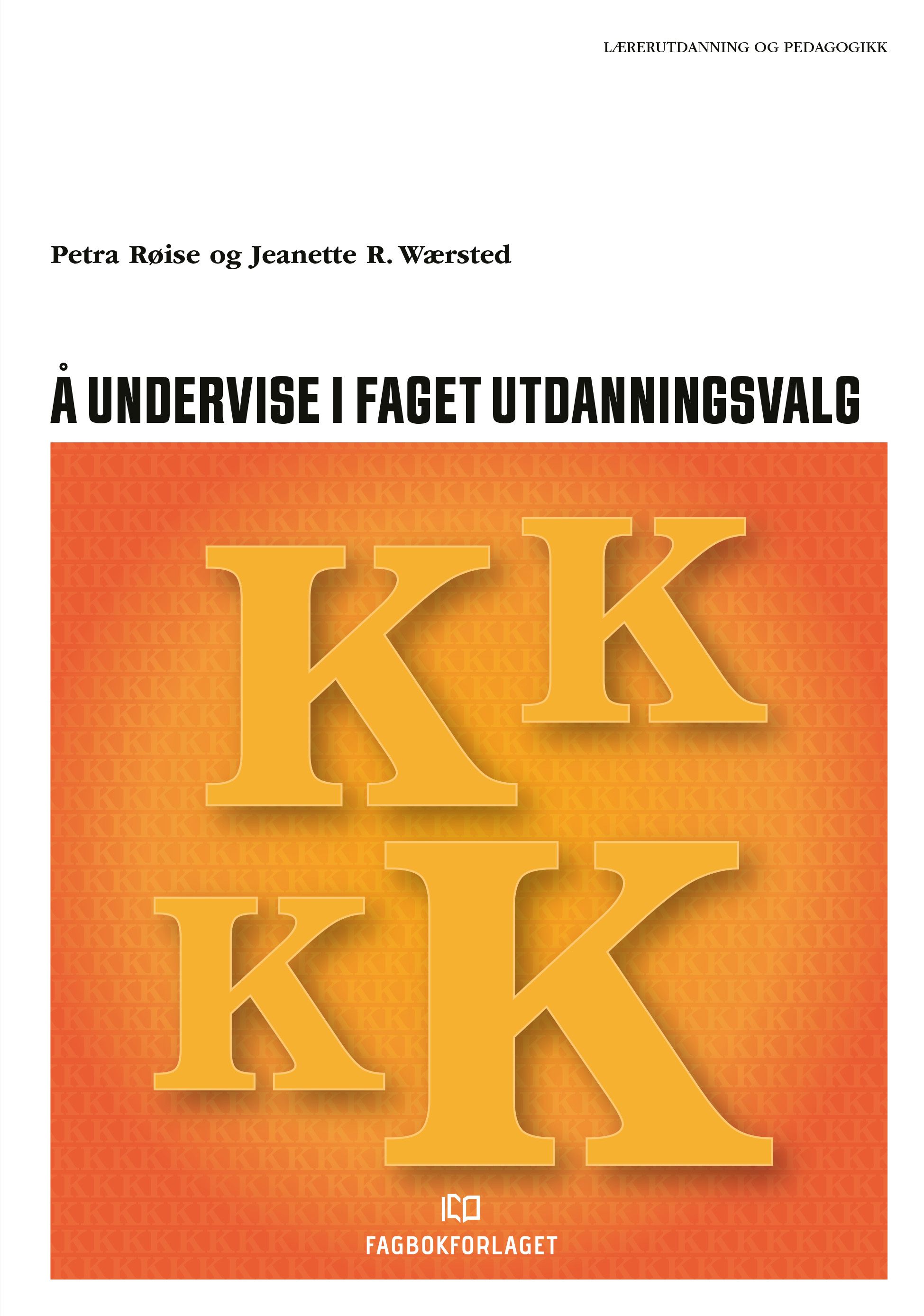 Å undervise i faget utdanningsvalg