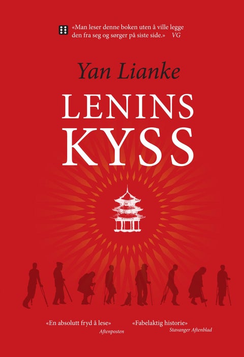 Lenins kyss