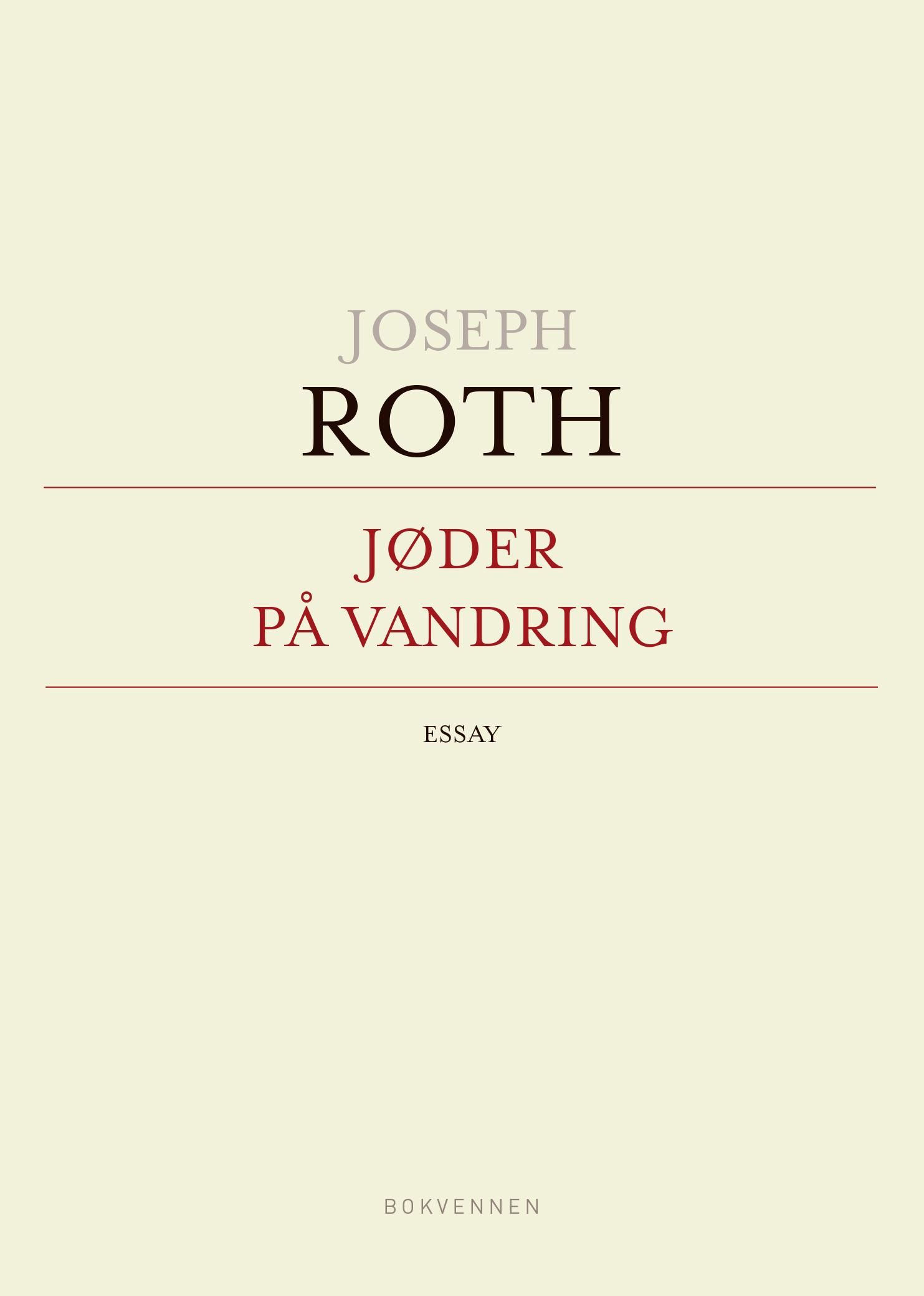 Jøder på vandring - essay