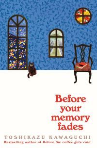 Before Your Memory Fades. Before the Coffee 3