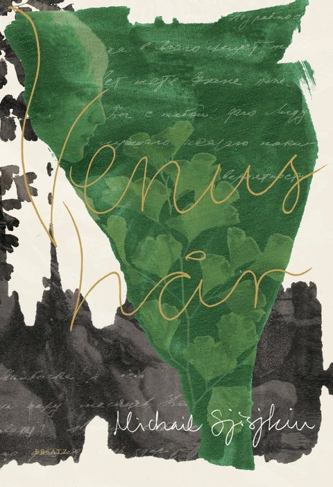 Venushår (svensk)